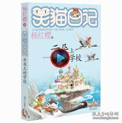 新松机器人未来城项目遭遇“黑天鹅”内幕丨深度