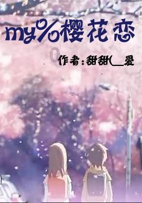 改造细菌吃进塑料吐出“蜘蛛丝”