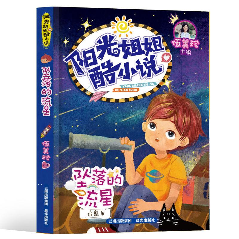 早期西域考古开启丝绸之路研究的是中国人还是外国人游戏画面
