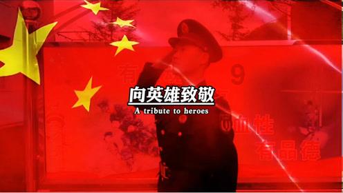 广州白云山景区玩飞索被困高空派出所回应紧急救援措施