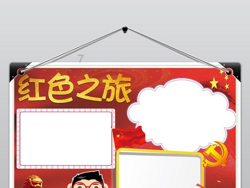 南昌县南新乡:深夜吹响“红色集结号” 让安全“不下班”