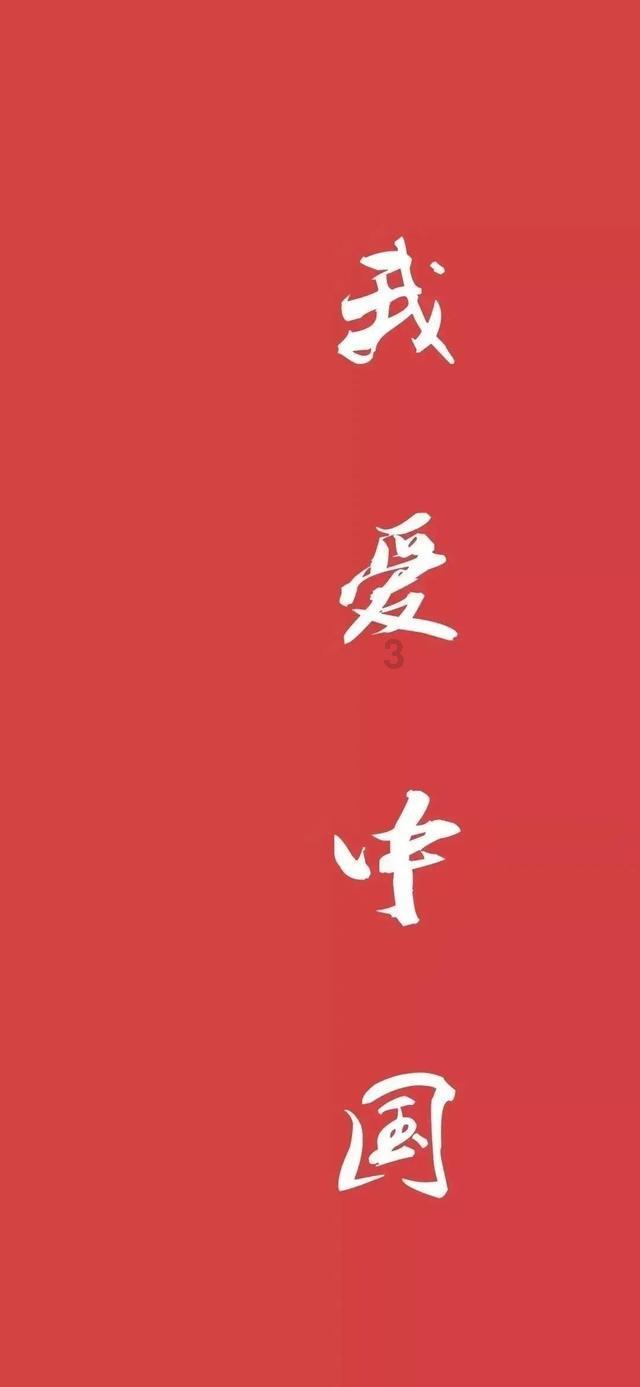 汉视新闻 | 勉县、宁强县荣获“中国气候宜居城市(县)”称号